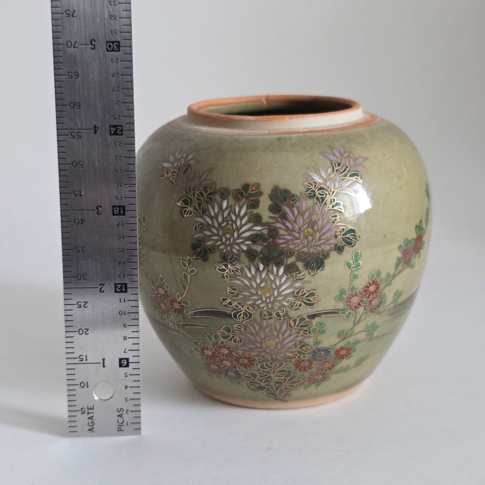 Vintage Japanese Floral Moriage Pottery Ginger Jar or Vase 4.5in - Picture 9 of 9